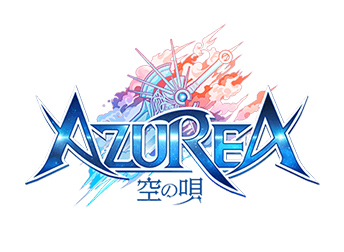 <合作專案> 全程製作！紫龍RPG《AZUREA -空の唄-》日文主題曲「海を語る者」
