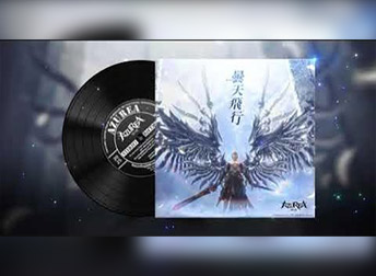 <合作專案> 全程製作！MMORPG《AZUREA-空の唄-》三週年歌曲